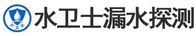 鲅鱼圈区暗管漏水检测