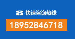 鲅鱼圈区暗管漏水检测