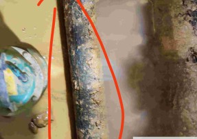 鲅鱼圈区水管漏水检测公司1